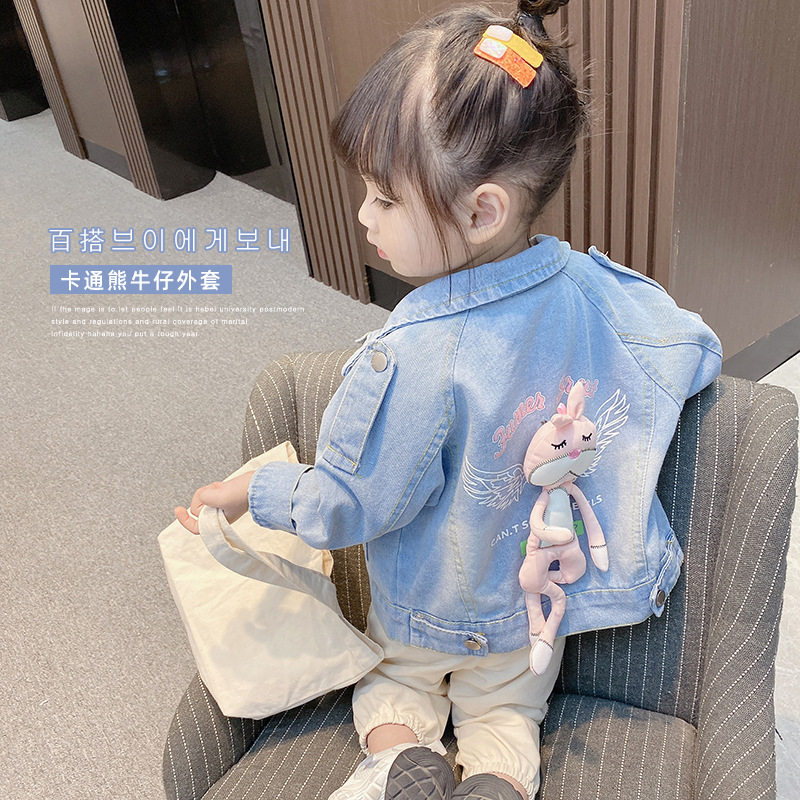 Female Baby Cowboy Jacket Spring Autumn Thin princess Baby Boy Scouts three-year-old Korean version Girl 2021 new spring clothing