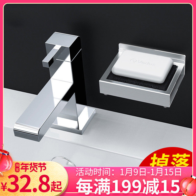 Stainless steel soap box household cosmetic room suction cup wall hanging non-hole creative drain suction Wall soap soap holder