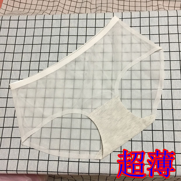 A piece of style no-mark web yarn briefs women ultra-thin perspective transparency Sensation Fire Hot Summer Season Breathable Lace Cotton Bottom Gear