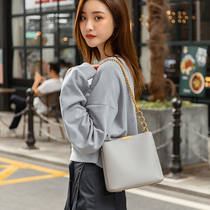Bag bag women 2021 summer new ins tide chain large capacity bucket bag Korean version of the fashion personality one-shoulder cross-body bag