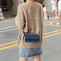 Bag Women 2021 Summer New Simple Single Shoulder Cross-body Bag Korean Edition Vintage Chain Bag Fashion Versatile Small Square Bag