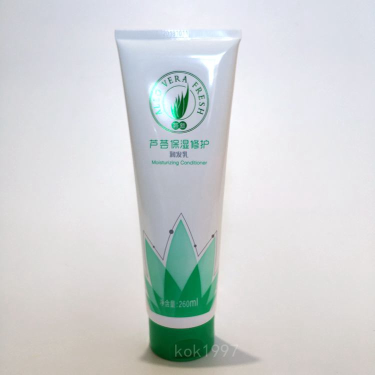 Perfect Hui New Moisturizing and Repairing Conditioner Nourishing Conditioner Upgrade New Counter Store