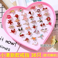 Маленькое свежее кольцо 36