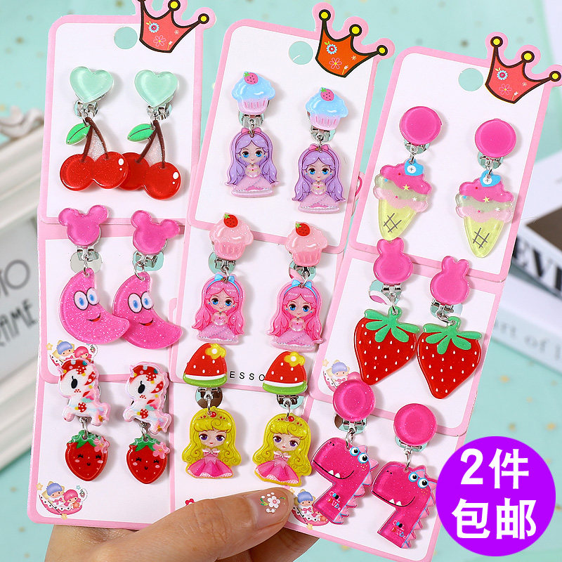 Children earrings ear clip anti-ear hole Korea ornaments girl princess cute cartoon earning-pin girl earrings