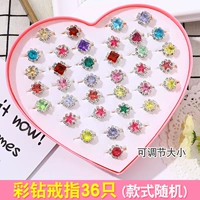 Цветное бриллиантовое кольцо 36