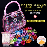 60G GEM+20 бриллиантов+маленькие булочки+1 наклейки с драгоценными камнями