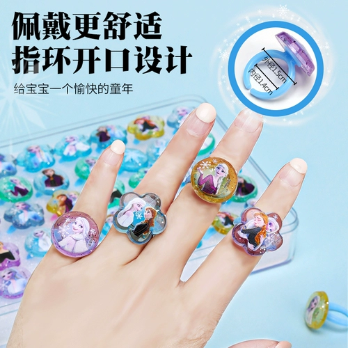 Детское бриллиантовое кольцо, игрушка для принцессы, мультяшная коробочка для хранения, с драгоценным камнем, «Холодное сердце»