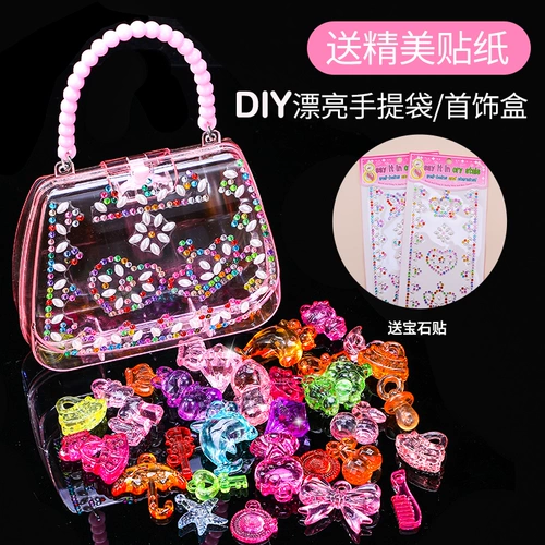 Детские драгоценный драгоценный камень Diamond Crystal Treasure Girl Пластиковая акрил красочный большой светящаяся каменная девочка коробка сокровищ