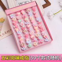 50 красочных (квадратная коробка)