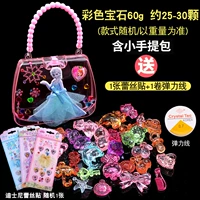 Gem 60g + маленькая сумка + 1 подарочная линия наклейка с кружевным драгоценным камнем