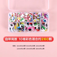 10 -гридный цвет смешанный 260