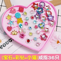 (Gem+Color Diamond+Kitten) 36 кольца