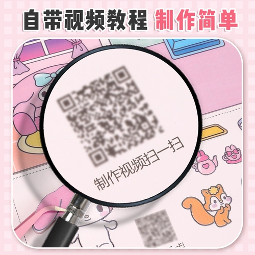 Sanrio, набор материалов, игрушка, «сделай сам», не требует вырезания, новая коллекция