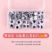 10 Grid Black Mixed 260