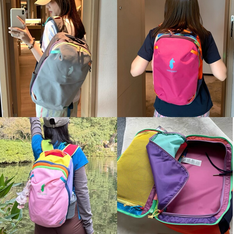 Rimini American Alpaca Backpack Dopamine Men's and Women's Mountaineering Outdoor Sports Travel Bag 20L Waterproof Backpack