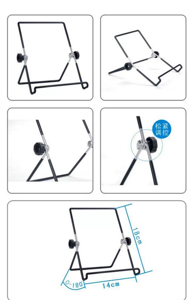 15,6 inch hiển thị di động đứng góc điều chỉnh ít đàn hồi giữ kim loại stent tablet chung - Phụ kiện máy tính bảng bao da ipad pro 12.9 inch 2020