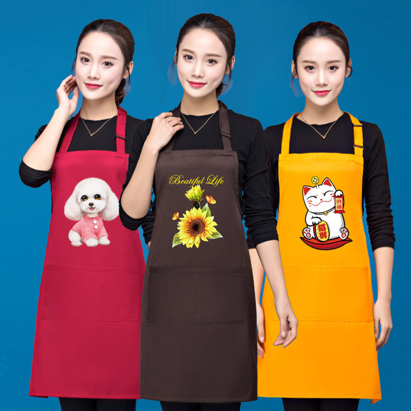 Home Kitchen Apron Waterproof Oil Proof Women Fashion Korean version Cooking Men's senior working clothes fixed logos Inprint