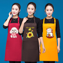 Household kitchen apron waterproof and oil-proof female fashion Korean version of cooking Mens senior work clothes custom logo printing