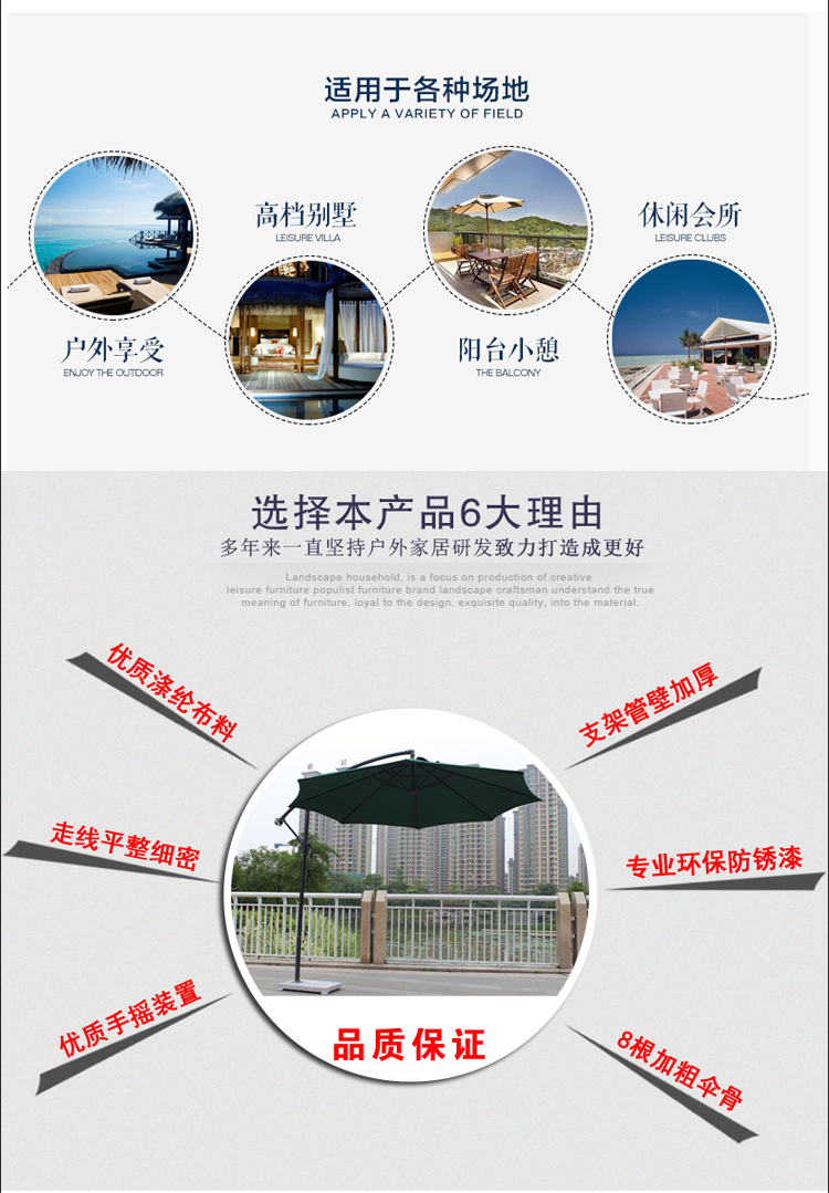 Ngoài trời parasol chuối ô ngoài trời sân ô ô gấp ô bãi biển đồ nội thất ô ô dù ô dù mặt trời ô dù ghế ngoài trời