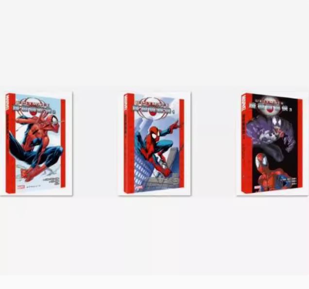 Authentic Ultimate Spider-Man, All 3 Volumes 123/Brian Michael Bendis/World Book Publishing