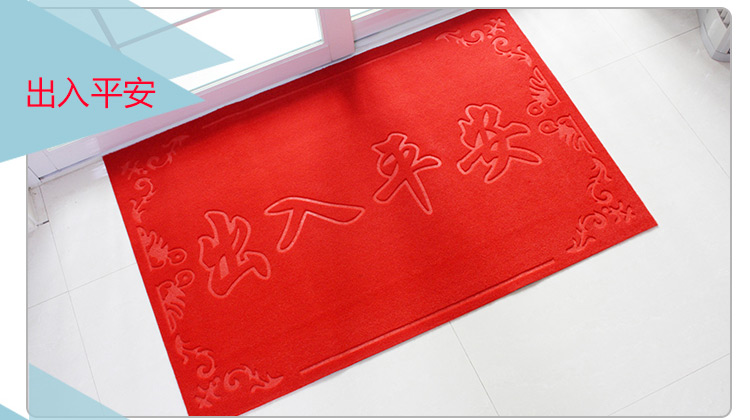 Tầng mat cửa mat mat cửa mat cửa mat cửa mat mat cửa mat mat cửa foyer thảm trải cầu thang
