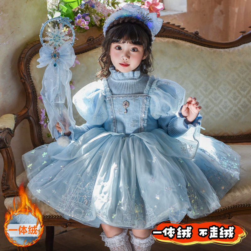 Girls' Elsa Princess Dress 2025 New Lolita Blue Puff Sleeve Mesh Integrated Fleece Sweater Dress Autumn