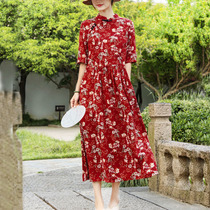 Summer New 2021 Ethnic Style Vintage Collar Flush Buckle Print Dress Slim Joker Bottom Skirt