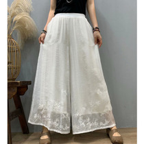 Tencel embroidered double-layer skirt 2021 summer new retro loose size casual wide leg pants high waist Joker pants