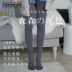 Đuôi của Sensui 80D nhung mờ mới áp lực micropppe legging legging vớ chân nữ 2018 vớ cao cổ Vớ giảm béo