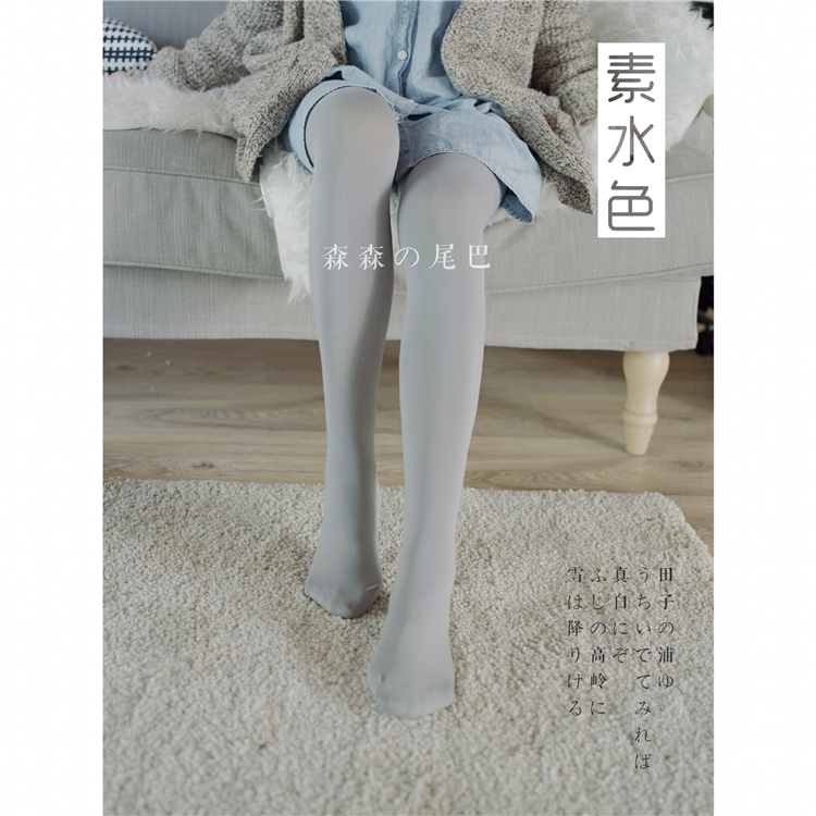 Đuôi của Sensui 80D nhung mờ mới áp lực micropppe legging legging vớ chân nữ 2018 quần tất bầu