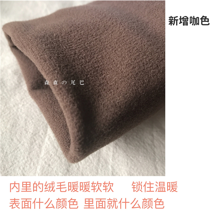 Đuôi mùa thu, nước mùa đông mới, đôi chân thon thả, chất liệu cotton siêu nhỏ, xà cạp dọc, quần legging, nữ quần tất 6s