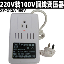 Japan Panasonic Panasonic Panasonic ES-WH70 wh71 Home Laser Hair Removal Machine Demuller Transformer