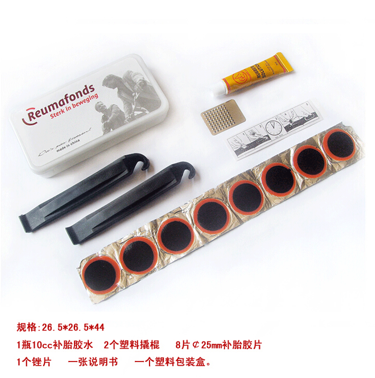 Kit de réparation vélo - Ref 2312947 Image 3