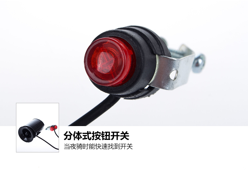 Sonnette de vélo klaxon électrique TUBAN - Ref 1453669 Image 17