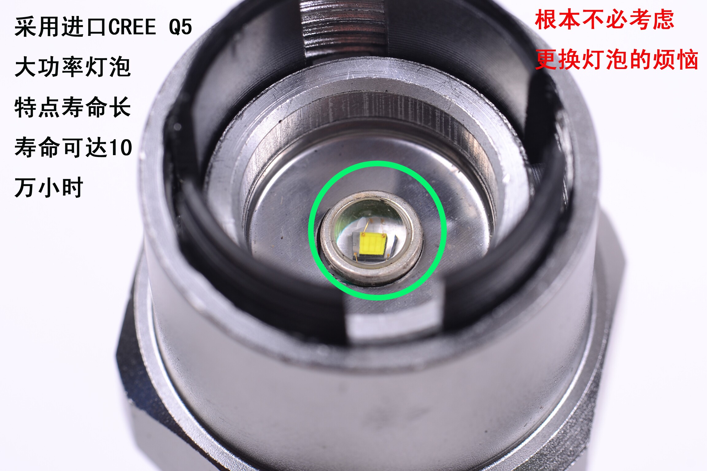 Eclairage pour vélo - phare - Ref 2400263 Image 20