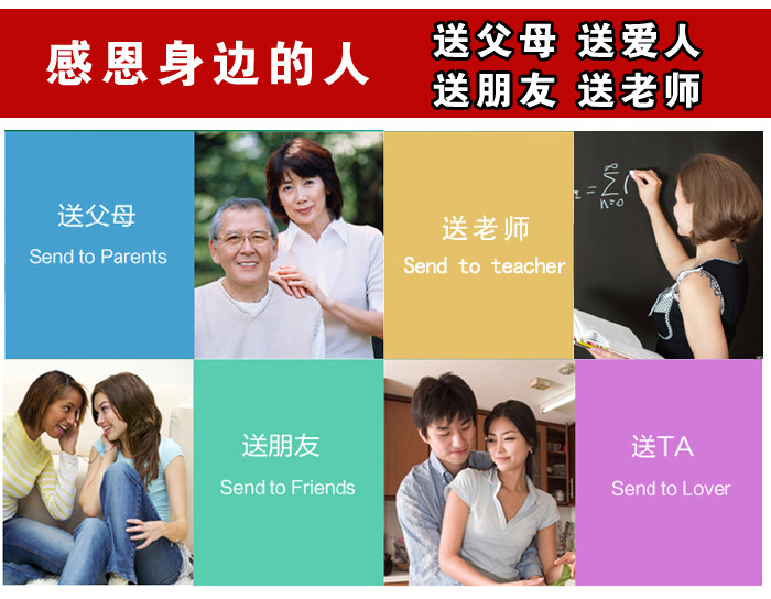 Lumière vélo - phare - Ref 2398336 Image 12