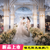 New wedding arch simple European Wrought iron frame large stage ornaments Wedding props Frosted film background decoration