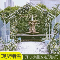 Forest wedding props Wrought iron arches Forest wedding stage background decoration door geometric shelf Outdoor wedding cloth