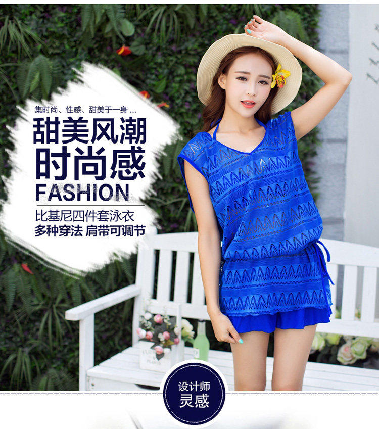 Maillot de bain pour femme - Ref 3029413 Image 25