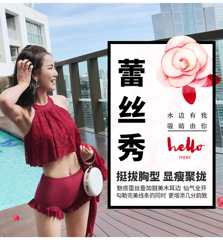 Maillot de bain pour femme - Ref 3029036 Image 7