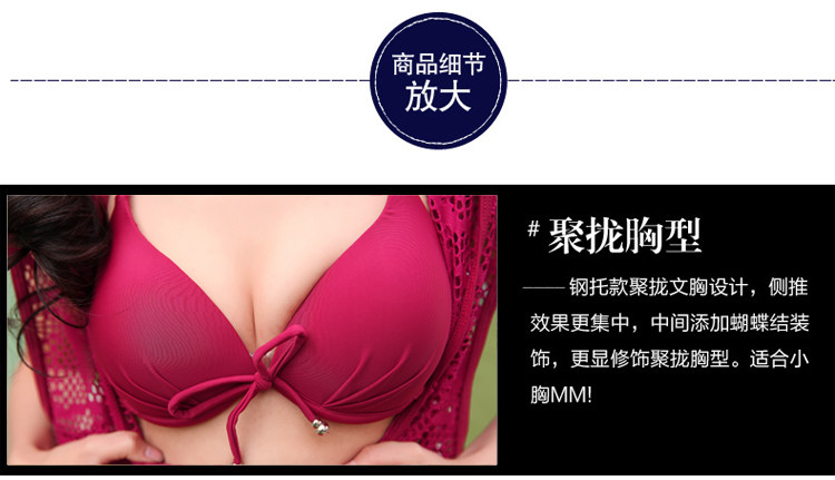 Maillot de bain pour femme - Ref 3029413 Image 19