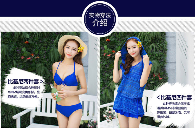 Maillot de bain pour femme - Ref 3029413 Image 27