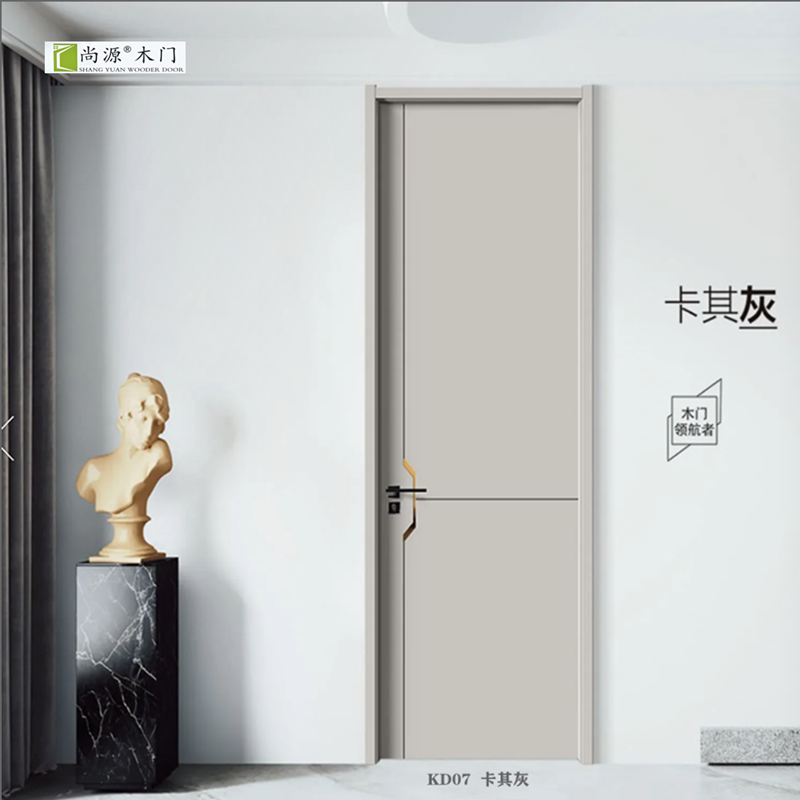 Indoor Bedroom Door Set Door Household Solid Wood Composite Paint-Free Door Soundproof Room Door Moisture-Proof Carbon Crystal Paint-Free Wooden Door