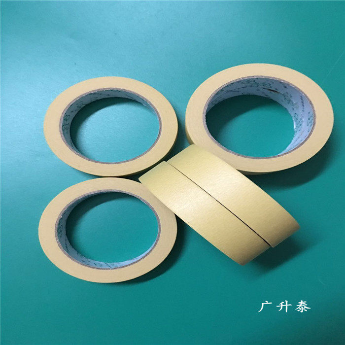 Non-residual adhesive masking tape industrial yellow masking paper circuit board drilling high temperature resistant masking tape support customization