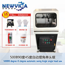 Automatic swing angle single head saw Swing angle multi-function single head cutting saw 45 degrees 90 degrees cutting saw