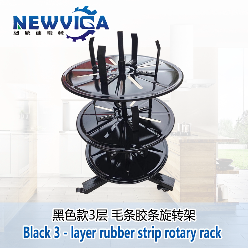 New bulls can rotate three layers of glue frame glass - wool frame door - and - window rubber - line rotating frame