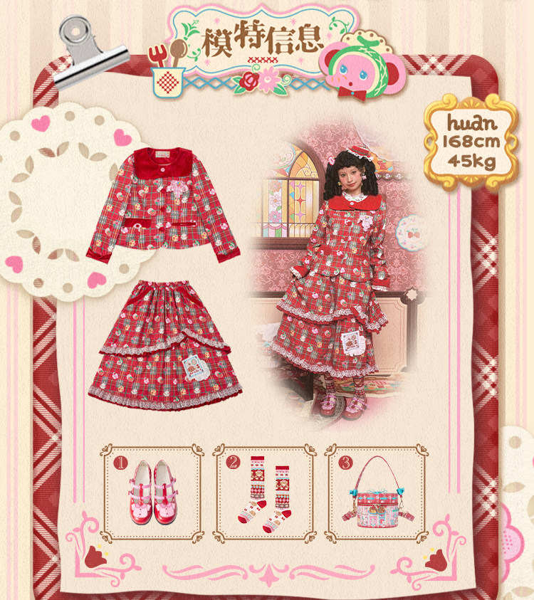 Lutra Jump l l l〕 оригинал красный сугэлань костюм пальто & торт половина юбки длинный рукав Пакет для девушки 