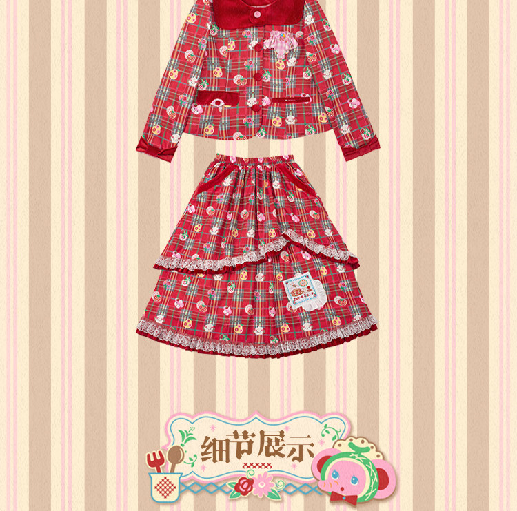 Lutra Jump l l l〕 оригинал красный сугэлань костюм пальто & торт половина юбки длинный рукав Пакет для девушки 