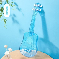 Прозрачный синий (одиночное фортепиано)