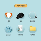 Детское укулеле с партитурой, гитара, детская музыкальная игрушка, музыкальные инструменты, 21 дюймов, подходит для начинающих, раннее развитие, подарок на день рождения